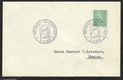 Helsinki - NPK 5.9.1955