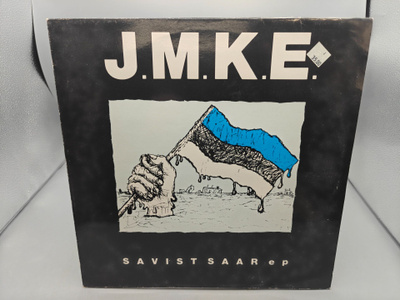 J.M.K.E. – Savist Saar LP