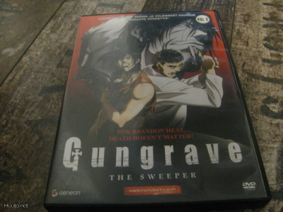 Gungrave Vol2 (DVD)