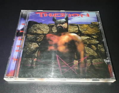 Therion - Theli