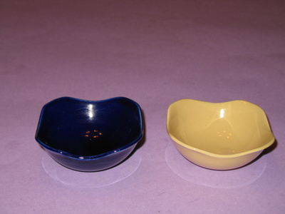 Arabia: VANHAT PIKKUKIPOT ( 2 KPL)