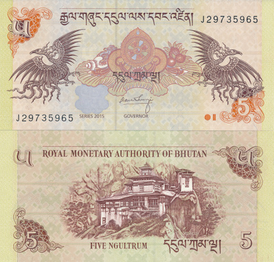 Bhutan 5 Ngultrum 2015 P28 #84