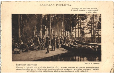 SOTILASKORTTI KARJALAN PUOLESTA UHTUA-JYSKYJÄVI 1918