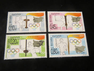 Bulgaria: Ateenan Olympialaiset