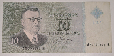 10 Markkaa 1963 Litt. A Tähti AM0490591