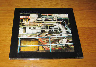 Astro Can Caravan: Planet Caravan CD