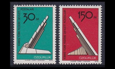 Turkki Kypros 39-40 ** Vapaus (1976)