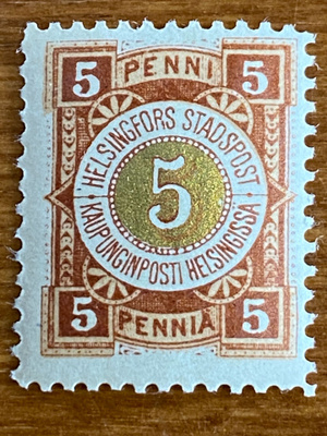 HELSINGIN KAUPUNGIN POSTIMERKKI 5MK 1890**