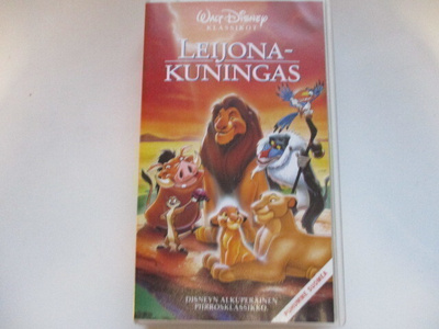 VHS LEIJONAKUNINGAS