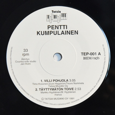 EP: Kumpulainen, Pentti - neljä kappaletta