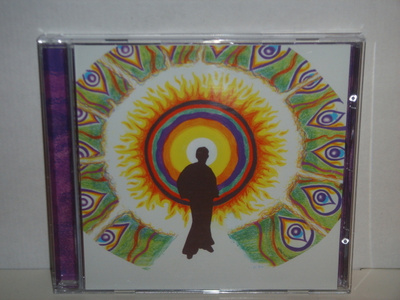 ST Mikael Mind of Fire