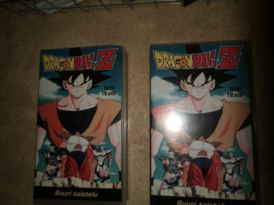 VHS videokasetti Dragon Ball Z; suuri taistelu 1 kpl