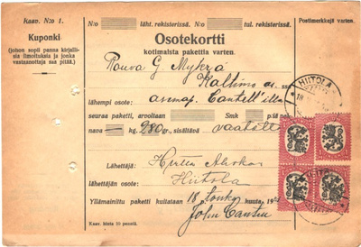 OSOTEK. HIITOLA-KALTIMO AS