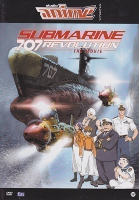 DVD: Submarine 707 revolution