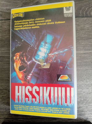 Hissikuilu