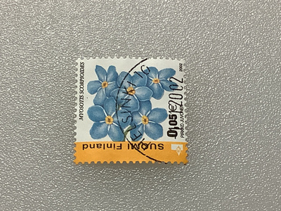 1586/ 2002 Lemmikki 2/5 o leimattu