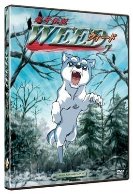 Weed - Hopeanuolen poika Vol. 7 (DVD)