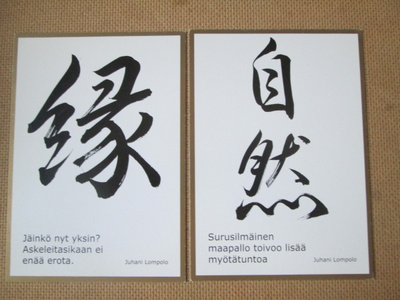 kuusi kalligrafiakorttia