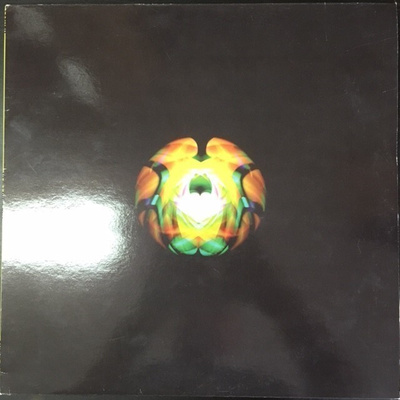 Unidad Sasao - The Skin I'm In (limited edition/green) LP