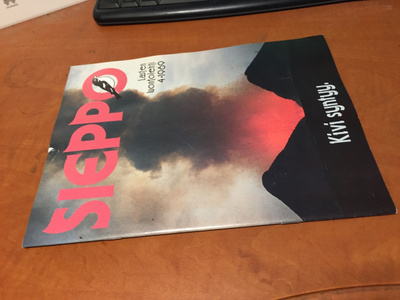SIEPPO LASTEN LUONTOLEHTI 4/1989 HYVÄ