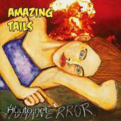 AMAZING TAILS human error EP -2012- japani julkaisu 300 made