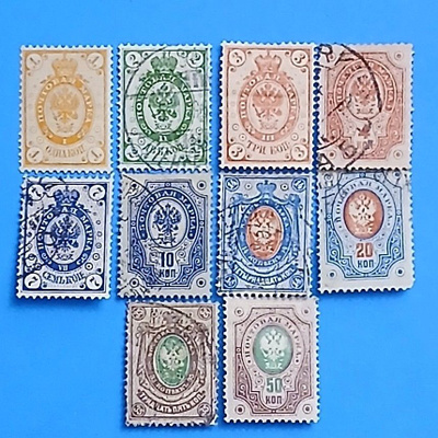 Rengasmerkit 1891 Lape 35-44 ( 10 kpl ).