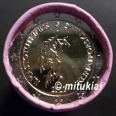 Suomi 2 euro 2022 juhlaraha Ilmastotutkimus, UNC