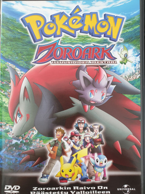 Pekemon Zoroark DVD