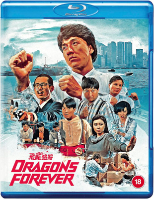 Dragons Forever [88 Films Blu-ray]  Jackie Chan