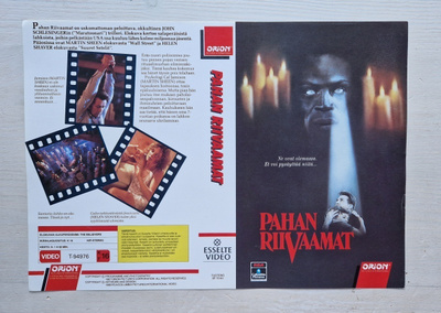 VHS Pahan riivaamat –kansipaperi
