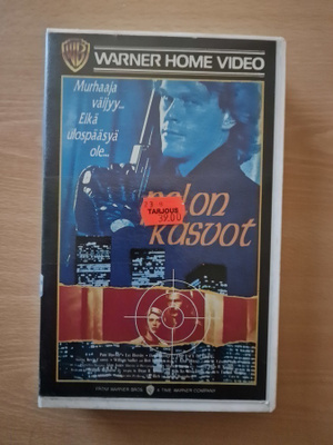 Pelon kasvot (1990) (Dean R. Koontz) VHS