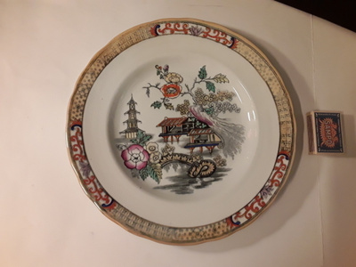 Arabia Japan /  Japani Antiikki lautanen . Rare