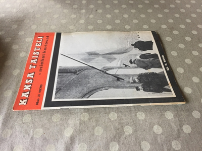 KANSA TAISTELI 3/1970 HYVÄ