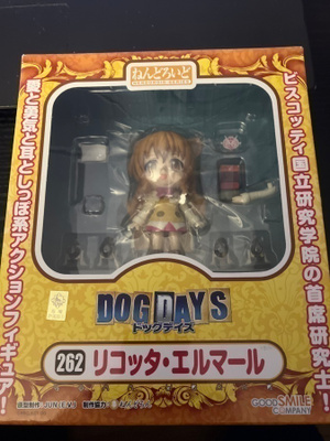 Nendoroid Ricotta Elmar