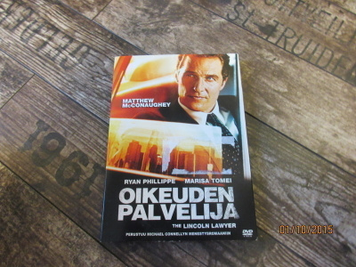 Oikeuden Palvelija (DVD)