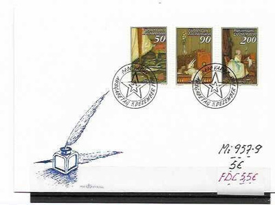 LIECHTENSTEIN Mi 957-9 luett. 5€  FDC  luett.5,5€