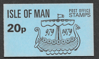 Isle of Man - Vihko (Mic 1) **
