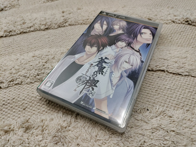 Aokoku no Kedge: Scarlet Fragment 3 - PSP jap region free