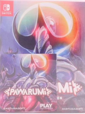 Pawarumi (Definitive Edition)