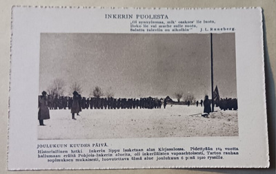 Inkerin puolesta, joulukuun kuudes päivä, lippua lasketaan