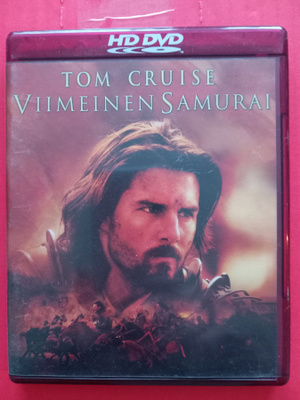 Viimeinen samurai Hd-dvd