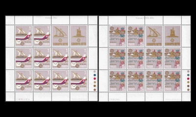 Malta 594-5kb ** Europa posti- ja telehistoria (1979)