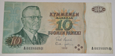 10 Markkaa 1980 tähti A0035005