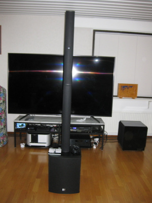 LD Systems MAUI 28 G2 PA- aktiivikaiutin