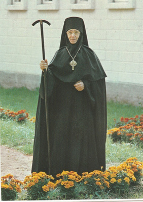 Postikortti, Lintulan Luostari, Igumenia  Antonina