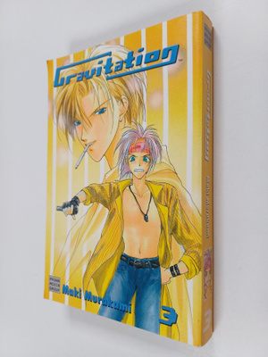 Maki Murakami : Gravitation Vol. 3