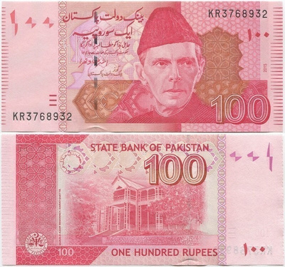 Pakistan 100 Rupees 2015 (P-57 UUSI) UNC