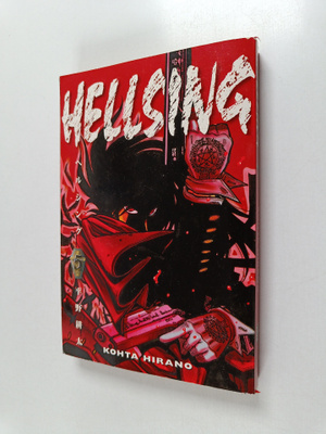 Kohta Hirano : Hellsing 5