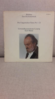 Brahms – Die Ungarischen Tänze Nr. 1–21 (LP)