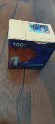 100kpl postimerkit ikimerkit avaamaton pakkaus